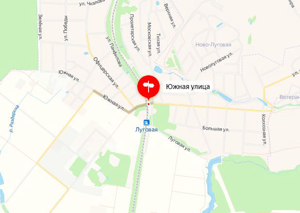 Южная улица, Лобня