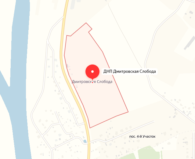 ДНП Дмитровская Слобода