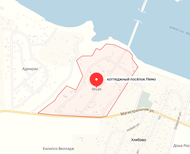 коттеджный посёлок Немо