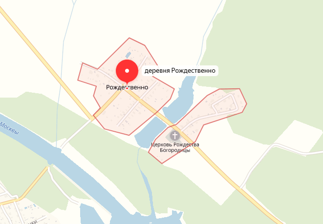 деревня Рождественно