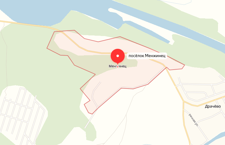 посёлок Менжинец