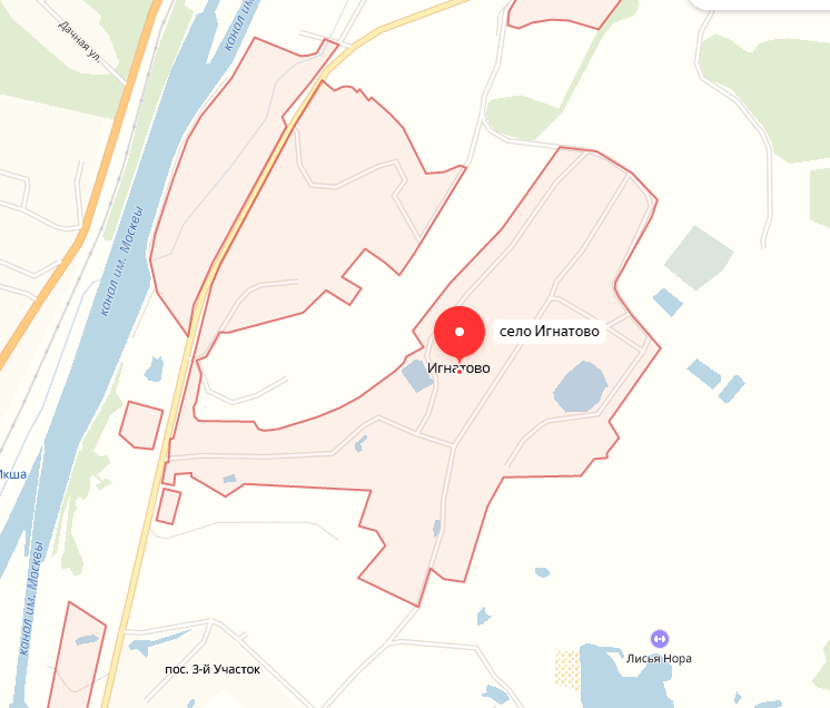 село Игнатово