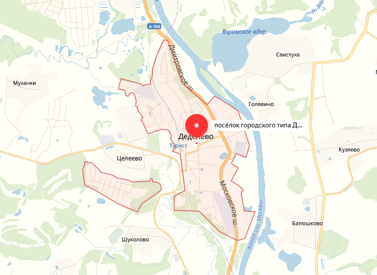 посёлок городского типа Деденево